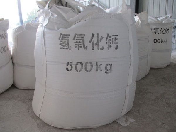 如何鑒別氫氧化鈣有沒(méi)有變質(zhì)？ 